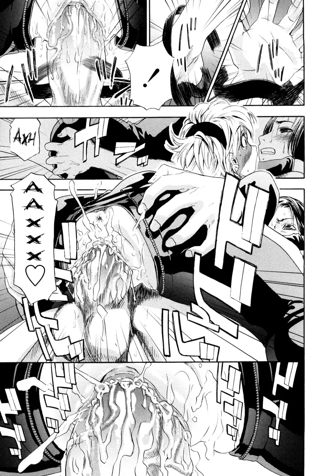 [Asaki Takayuki - Maka Fushigi - Yamatogawa] Taihen Yoku Dekimashita? (decensored) Fhentai - Page 143