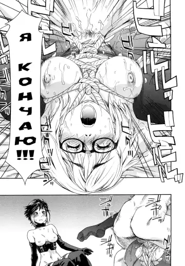 [Asaki Takayuki - Maka Fushigi - Yamatogawa] Taihen Yoku Dekimashita? (decensored) Fhentai - Page 129