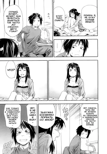 [Asaki Takayuki - Maka Fushigi - Yamatogawa] Taihen Yoku Dekimashita? (decensored) Fhentai - Page 15