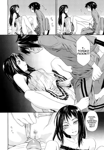 [Asaki Takayuki - Maka Fushigi - Yamatogawa] Taihen Yoku Dekimashita? (decensored) Fhentai - Page 22