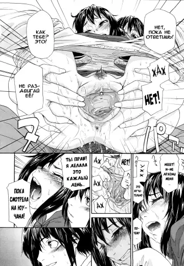 [Asaki Takayuki - Maka Fushigi - Yamatogawa] Taihen Yoku Dekimashita? (decensored) Fhentai - Page 60