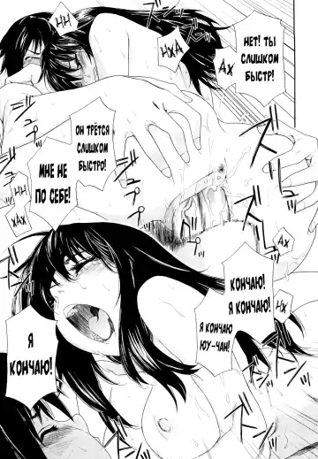 [Asaki Takayuki - Maka Fushigi - Yamatogawa] Taihen Yoku Dekimashita? (decensored) Fhentai - Page 67