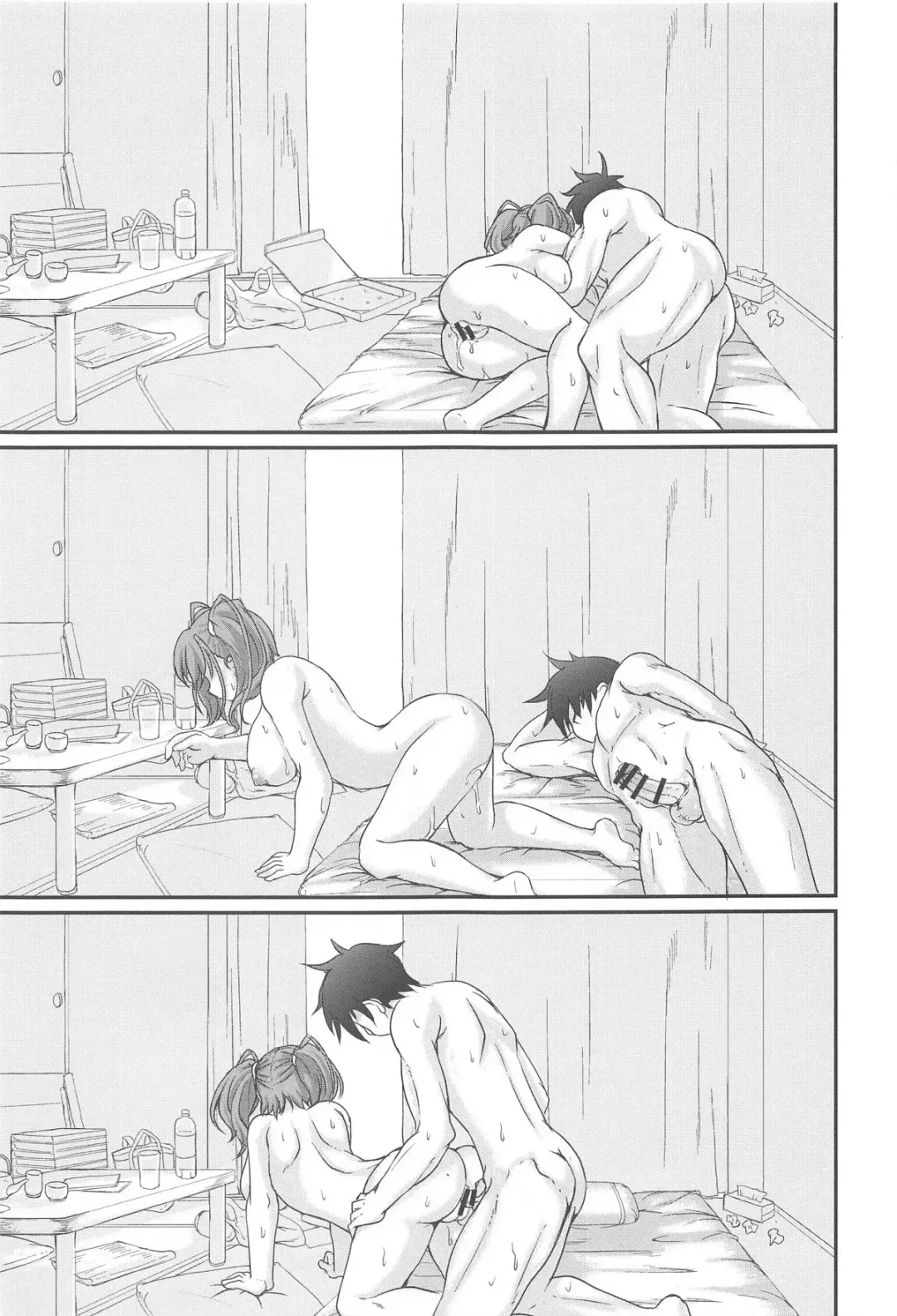 [Akimoto Dai] Banka Renjou Atlanta Fhentai - Page 22