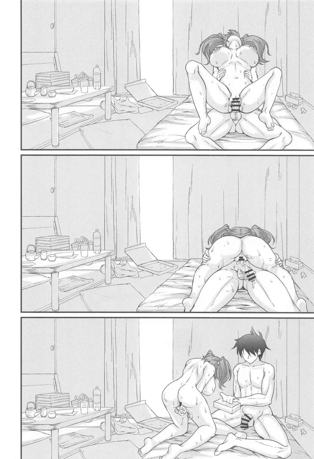 [Akimoto Dai] Banka Renjou Atlanta Fhentai - Page 23