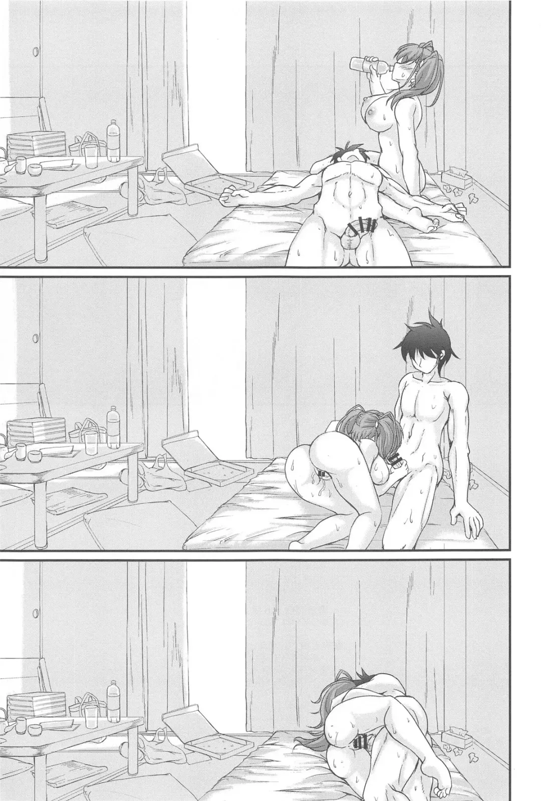 [Akimoto Dai] Banka Renjou Atlanta Fhentai - Page 24