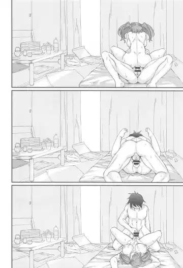 [Akimoto Dai] Banka Renjou Atlanta Fhentai - Page 21