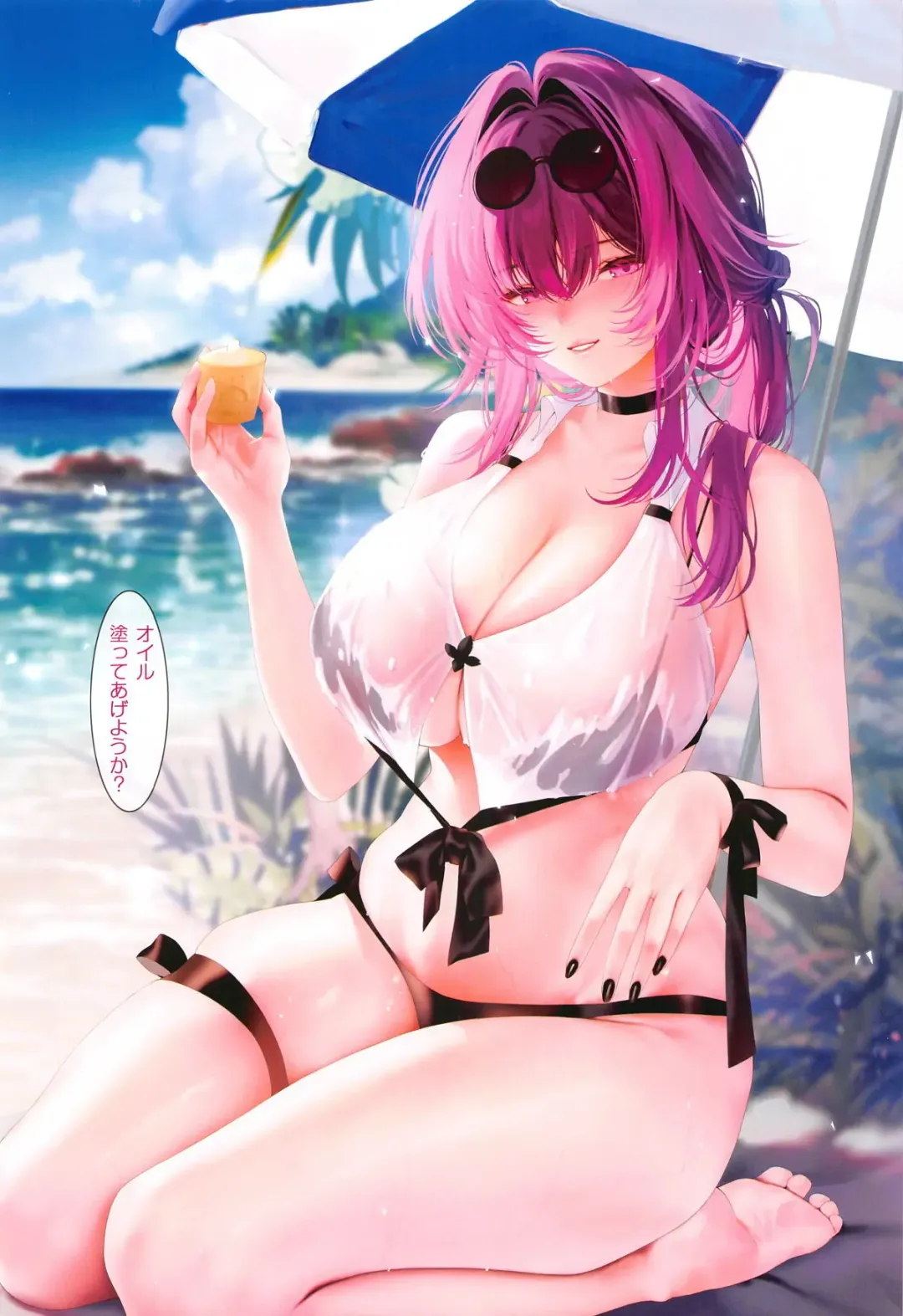 [Obiwan - Xin] Carnival 39 - Dr. Edward no "Tokuchuu" Yume no Awa Fhentai - Page 13