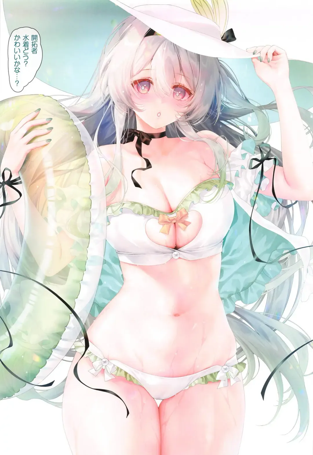 [Obiwan - Xin] Carnival 39 - Dr. Edward no "Tokuchuu" Yume no Awa Fhentai - Page 8