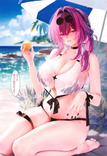 [Obiwan - Xin] Carnival 39 - Dr. Edward no "Tokuchuu" Yume no Awa Fhentai - Page 13