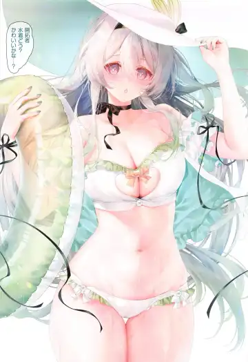 [Obiwan - Xin] Carnival 39 - Dr. Edward no "Tokuchuu" Yume no Awa Fhentai - Page 8