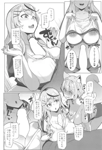 [Muneshiro] Osucollab 3 Fhentai - Page 9