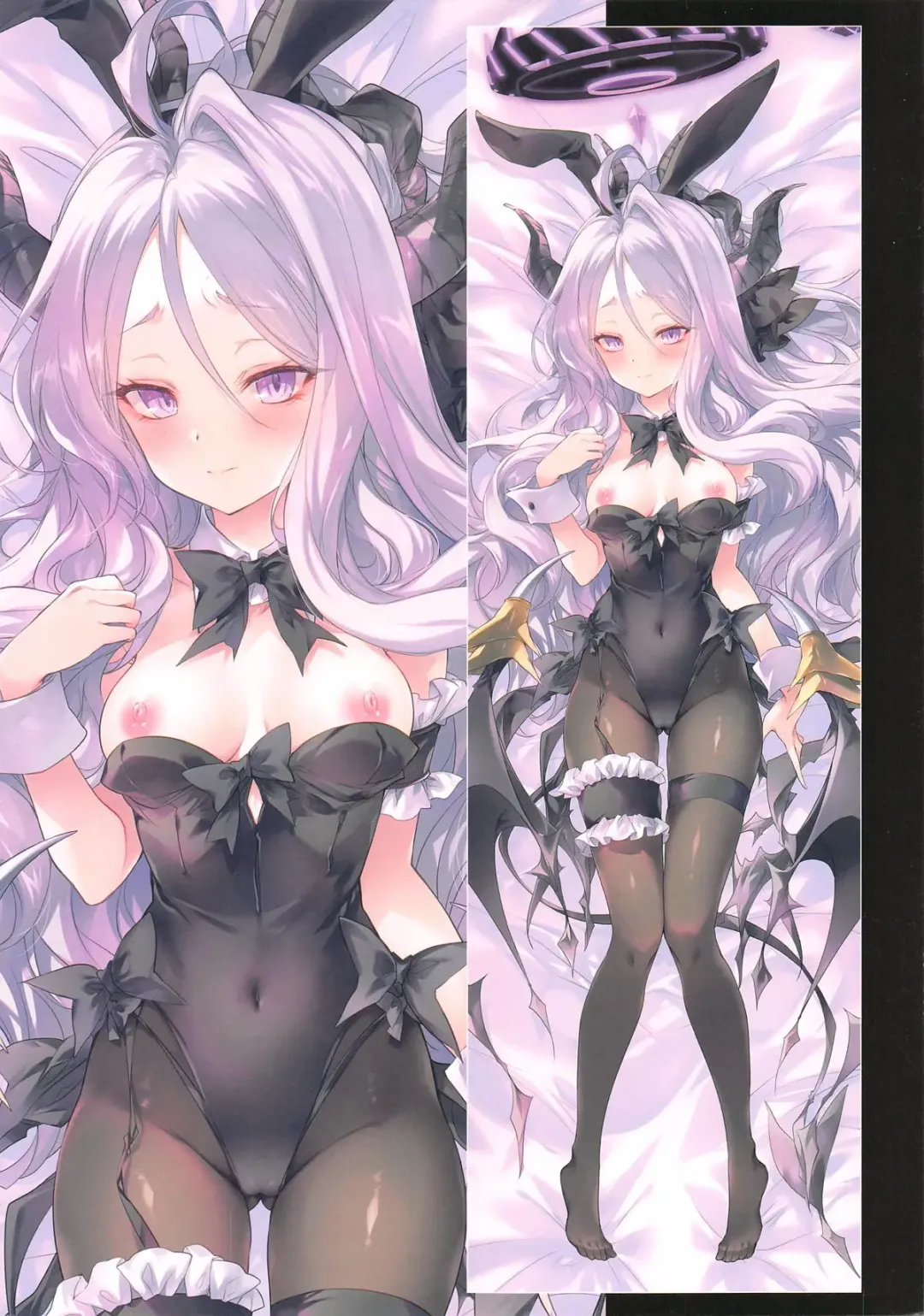 [Kobayashi Youkoh] GARIGARI131 Fhentai - Page 3