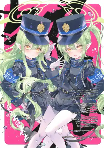 [Kobayashi Youkoh] GARIGARI131 Fhentai - Page 14