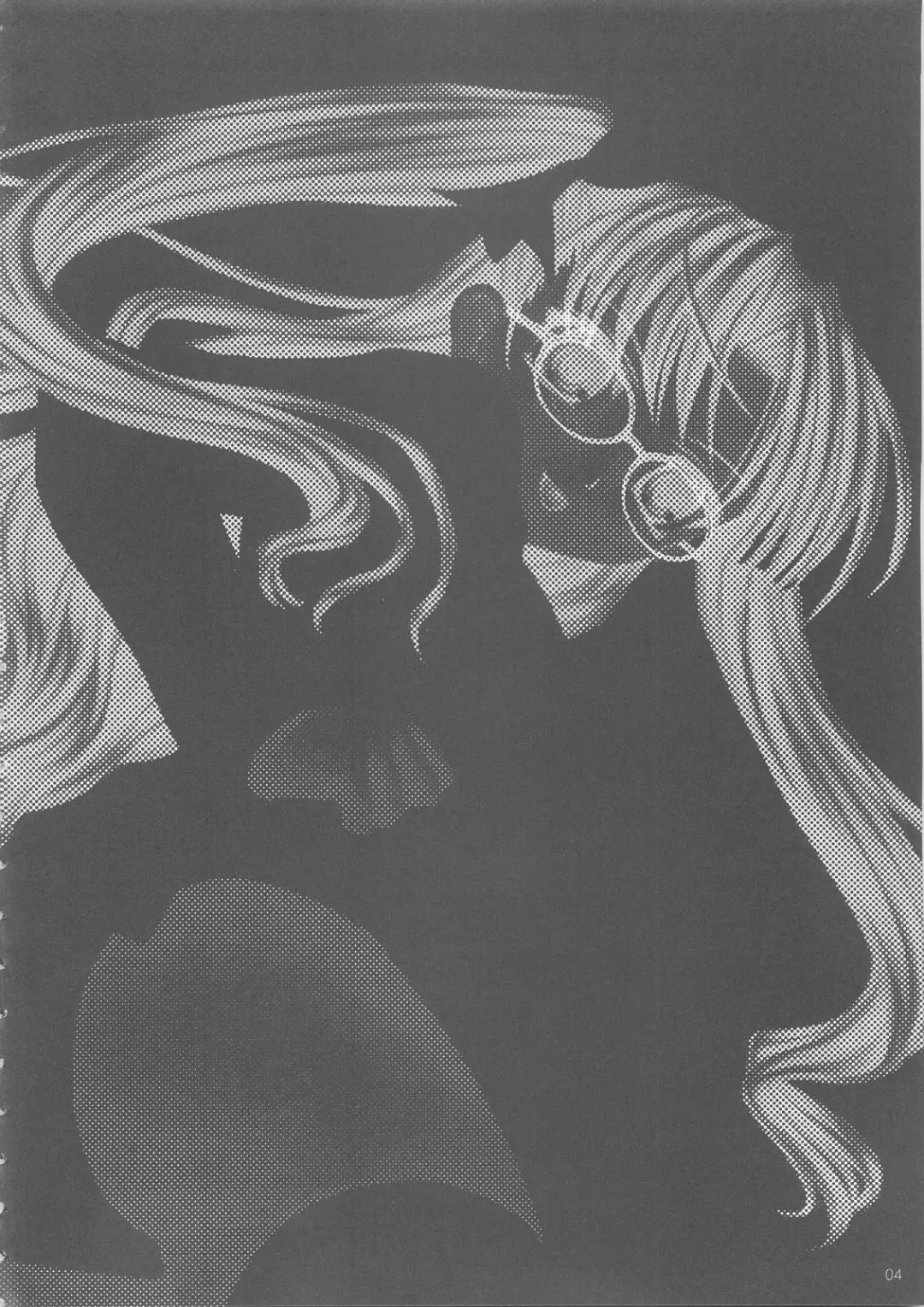 [Inoue Tommy] Niwatoko Fhentai - Page 3