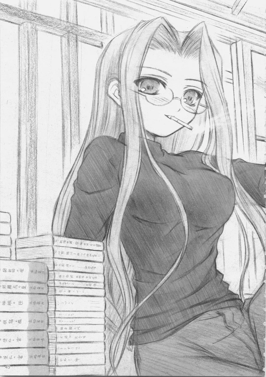 [Inoue Tommy] Niwatoko Fhentai - Page 45