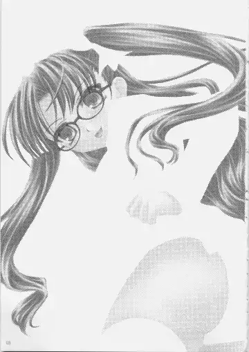 [Inoue Tommy] Niwatoko Fhentai - Page 2