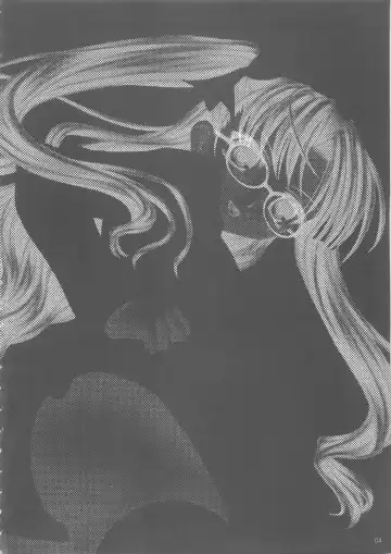 [Inoue Tommy] Niwatoko Fhentai - Page 3