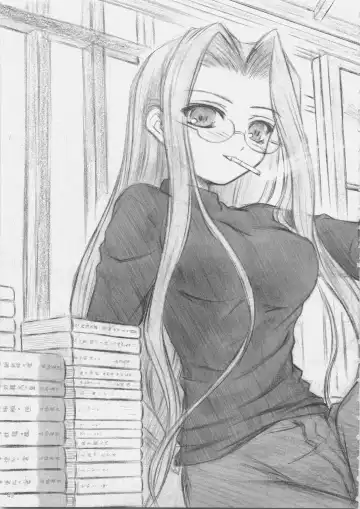 [Inoue Tommy] Niwatoko Fhentai - Page 45