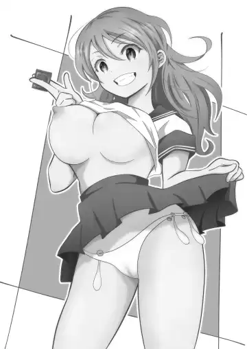 TS Shita YouCha ga OnaCla Danshi no Chinpo o Nerau Hanashi Fhentai - Page 2