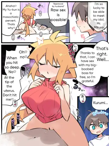 I love my husband ♥ Kurumi-san Fhentai - Page 4