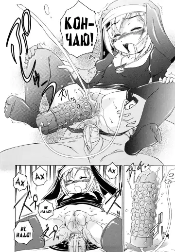 [Wanyanaguda] Kuro Loli Fhentai - Page 162