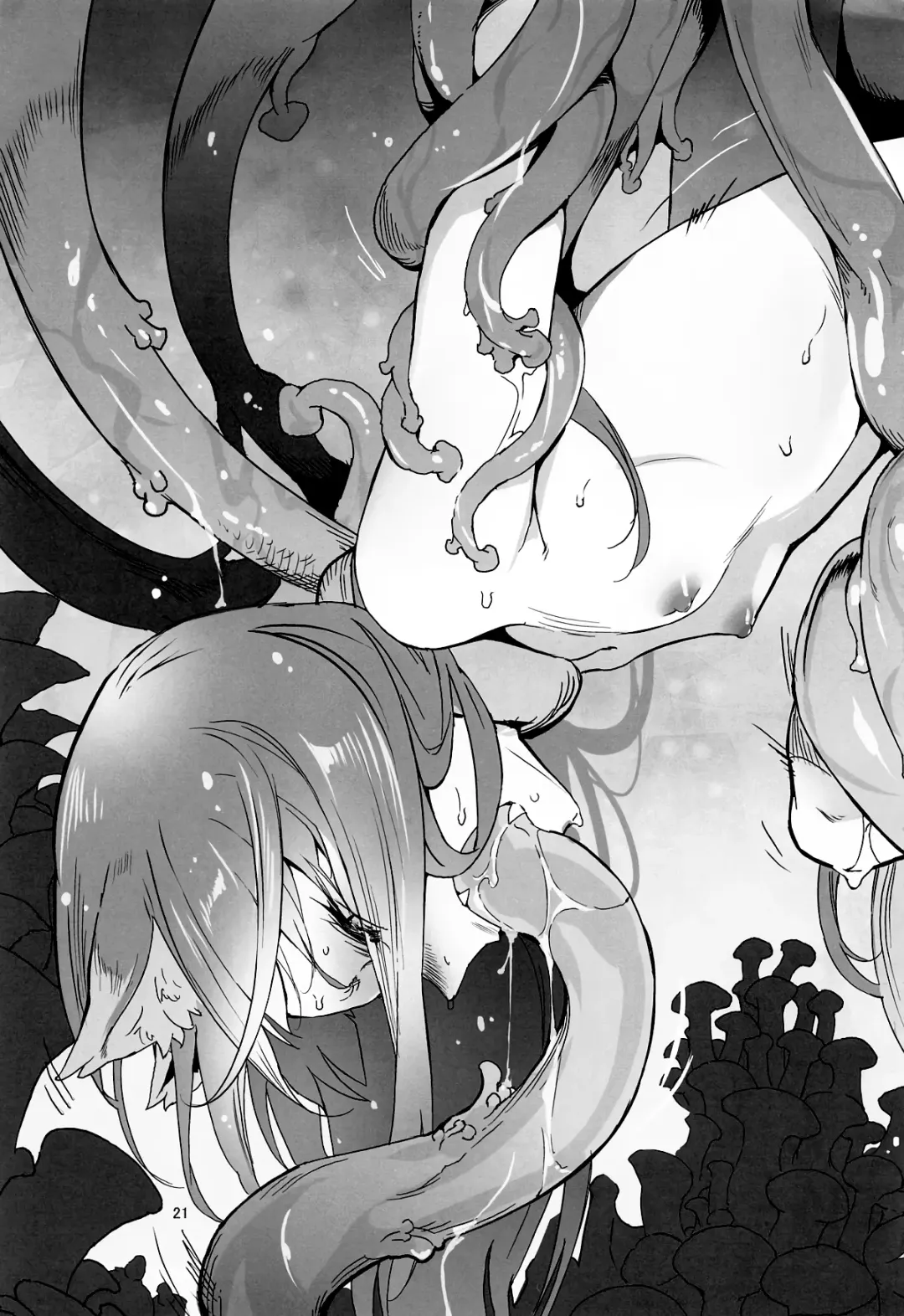 [Yamizawa] Ookami to Kinoko to Koushinryou - Wolf,mushrooms amd spices Fhentai - Page 20