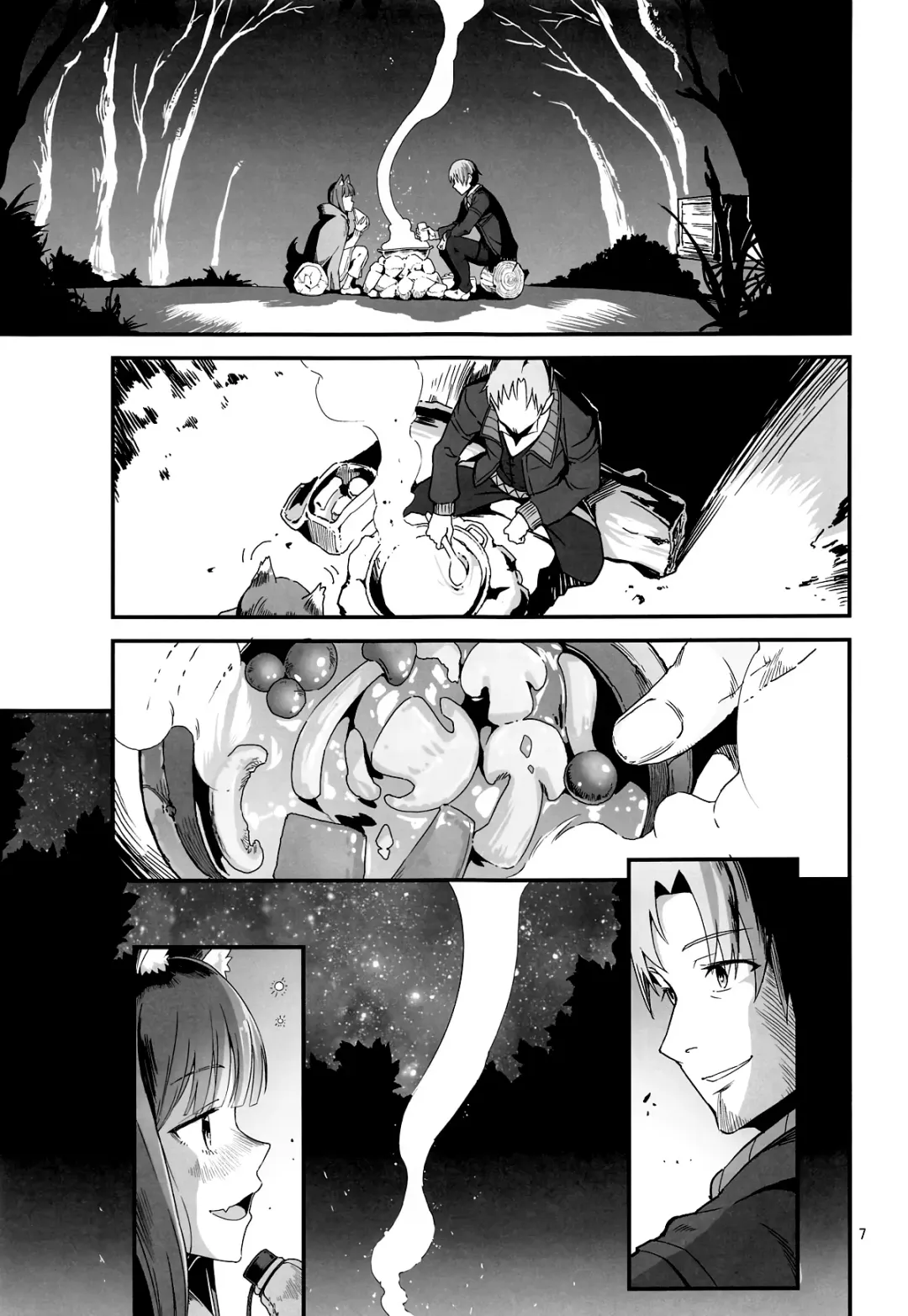 [Yamizawa] Ookami to Kinoko to Koushinryou - Wolf,mushrooms amd spices Fhentai - Page 6