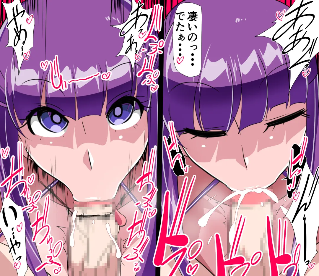 w399【短編同人】とんでもない弟子に搾精されるフリーレン様 6枚 Fhentai - Page 3