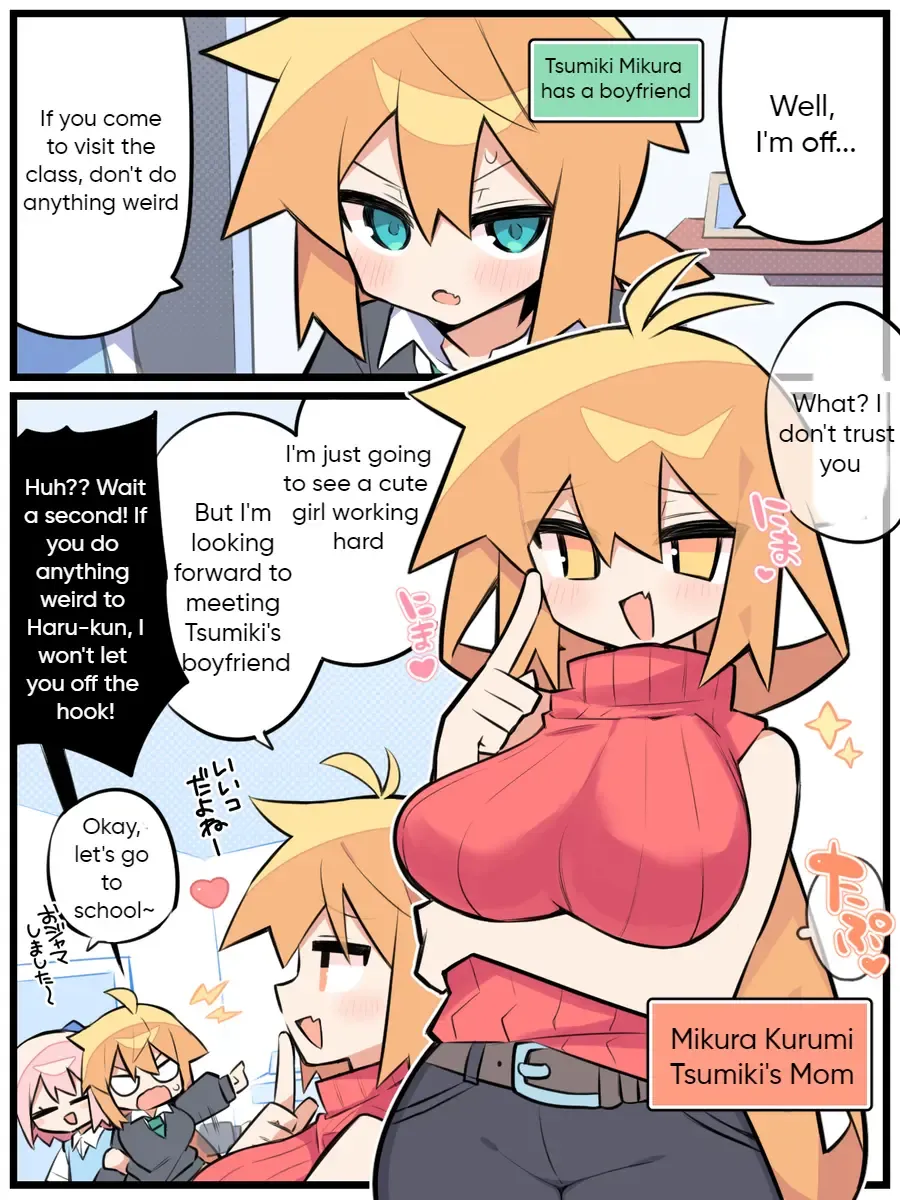 Otto Daisuki Kurumi-san (Netorasex Hen) | I love my husband Kurumi-san Fhentai - Page 1