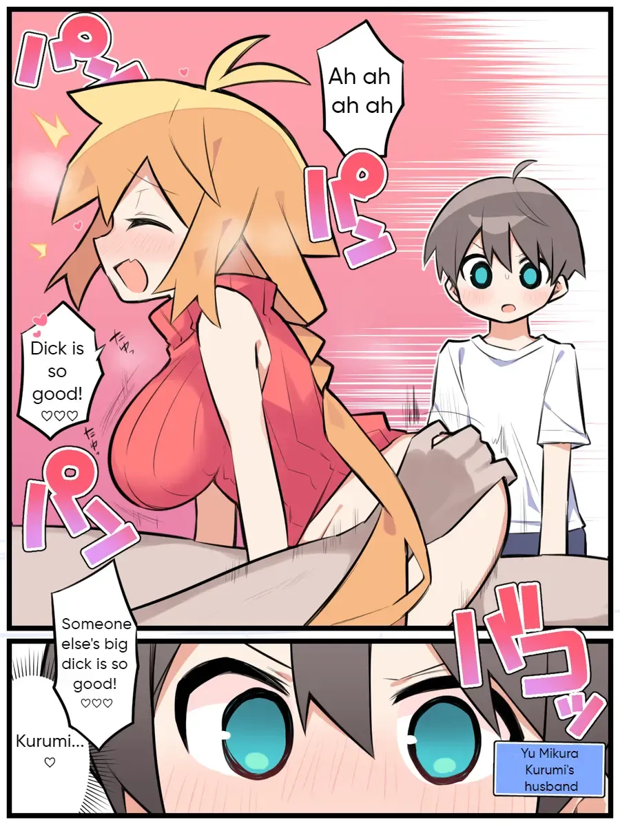 Otto Daisuki Kurumi-san (Netorasex Hen) | I love my husband Kurumi-san Fhentai - Page 3