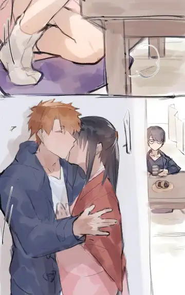 Thank you for your request Fhentai - Page 3