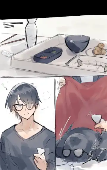 Thank you for your request Fhentai - Page 4