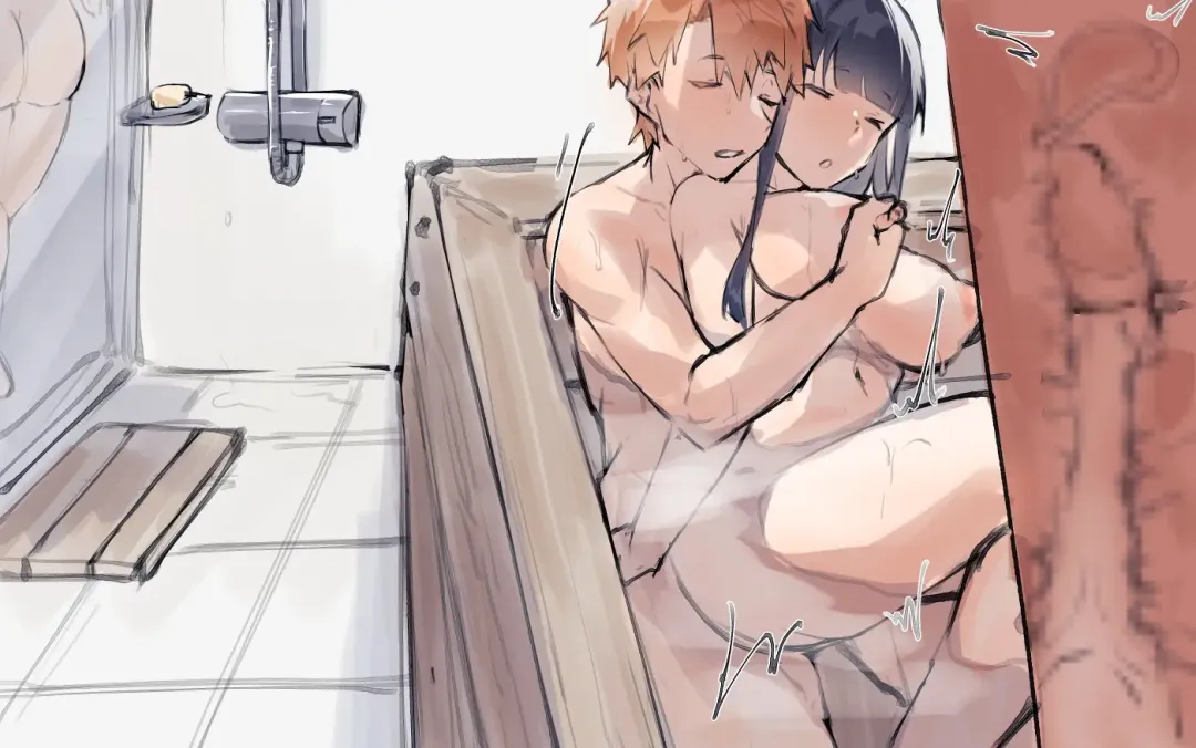 Thank you for your request Fhentai - Page 2