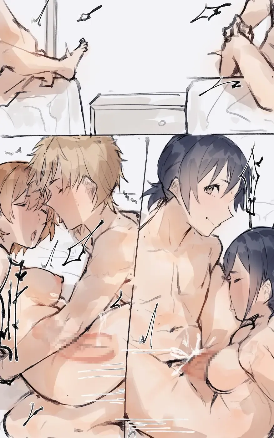 Thank you for your request! Fhentai - Page 10