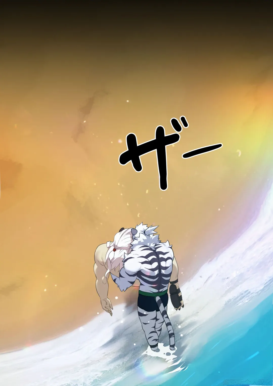 [Nekogaki] Burning CPR | 情热急救术 Fhentai - Page 6