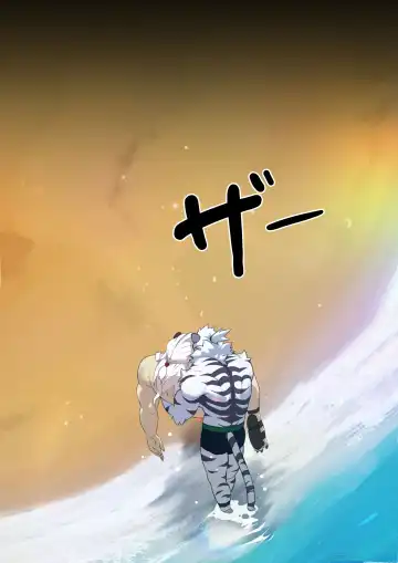 [Nekogaki] Burning CPR | 情热急救术 Fhentai - Page 6