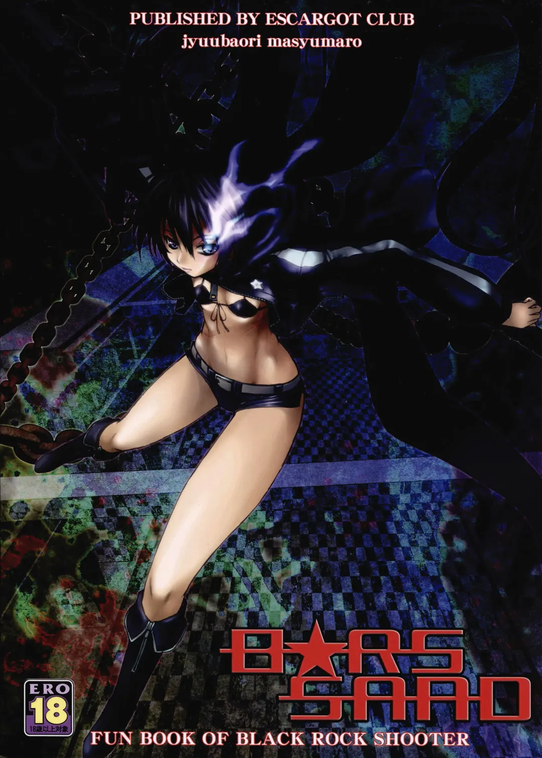 [Juubaori Mashumaro] B★RS SAND! Fhentai - Page 2