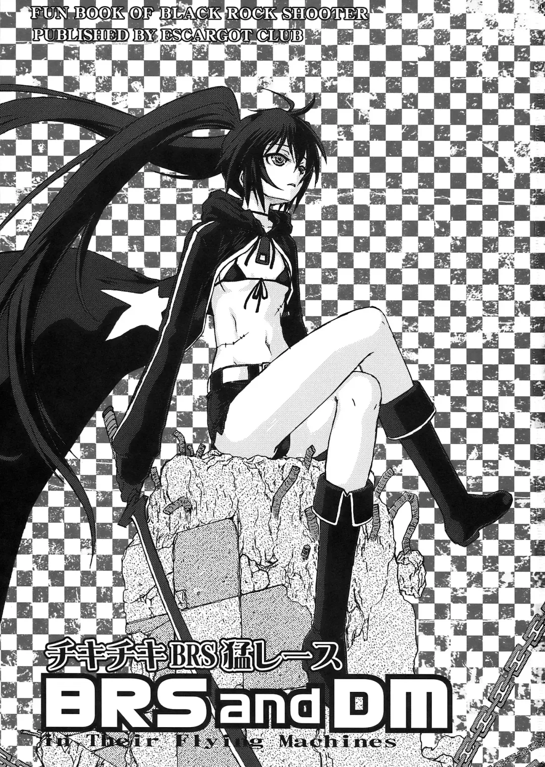 [Juubaori Mashumaro] B★RS SAND! Fhentai - Page 3