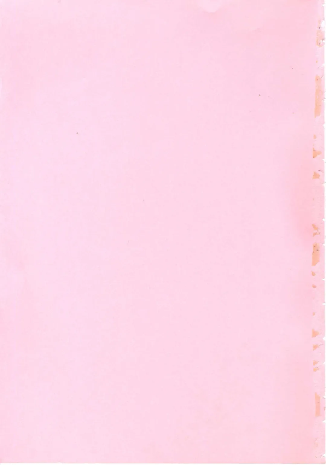 [Miwa Uzuki] Angel Blood 3 Fhentai - Page 5