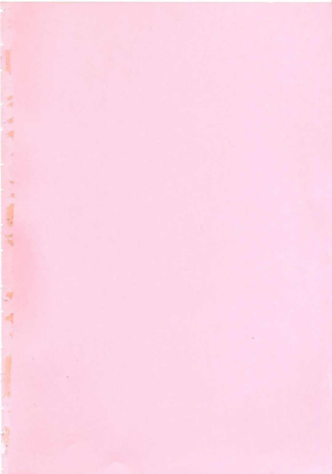 [Miwa Uzuki] Angel Blood 3 Fhentai - Page 6