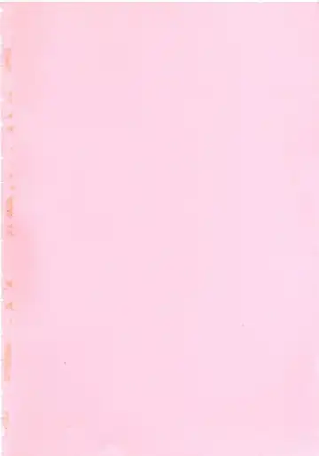 [Miwa Uzuki] Angel Blood 3 Fhentai - Page 6