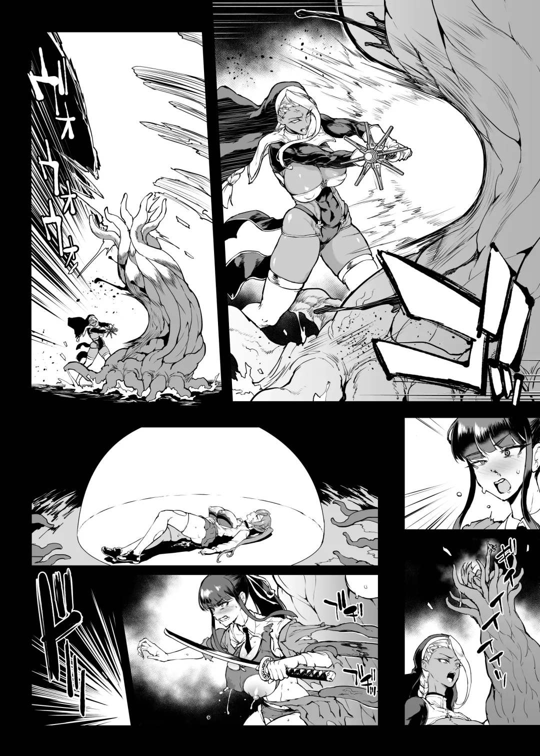 [Fan No Hitori] Taimabu S4 Gesuidou Hen 5-3 Fhentai - Page 19