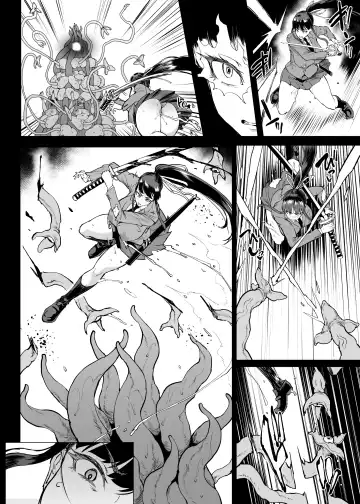 [Fan No Hitori] Taimabu S4 Gesuidou Hen 5-3 Fhentai - Page 15