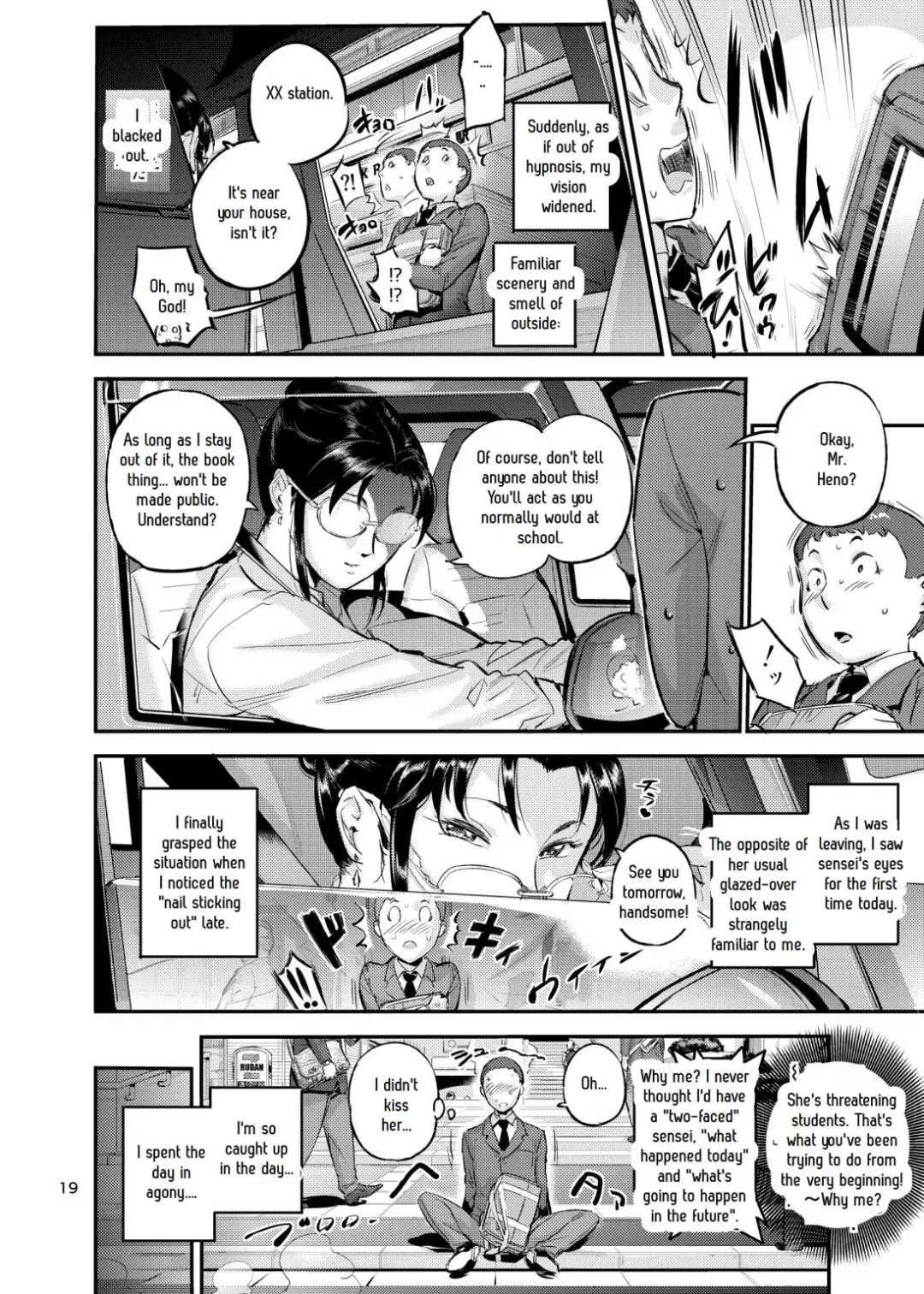 [O.p Com] Lifestyle Guidance Matsunoha is eating the students she glares at! O.p Com Fhentai - Page 20