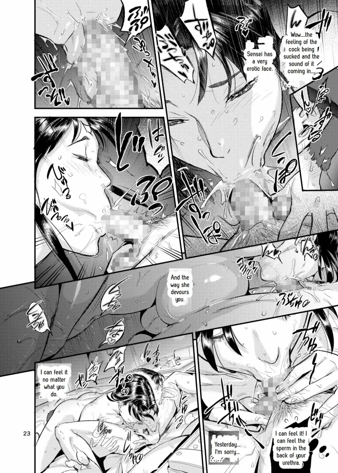 [O.p Com] Lifestyle Guidance Matsunoha is eating the students she glares at! O.p Com Fhentai - Page 24