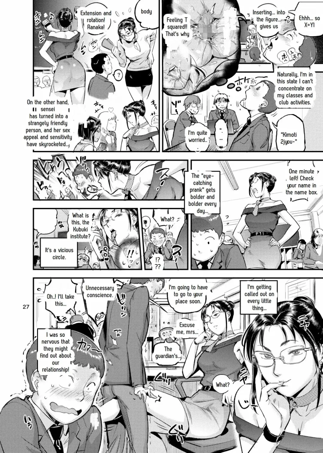 [O.p Com] Lifestyle Guidance Matsunoha is eating the students she glares at! O.p Com Fhentai - Page 28