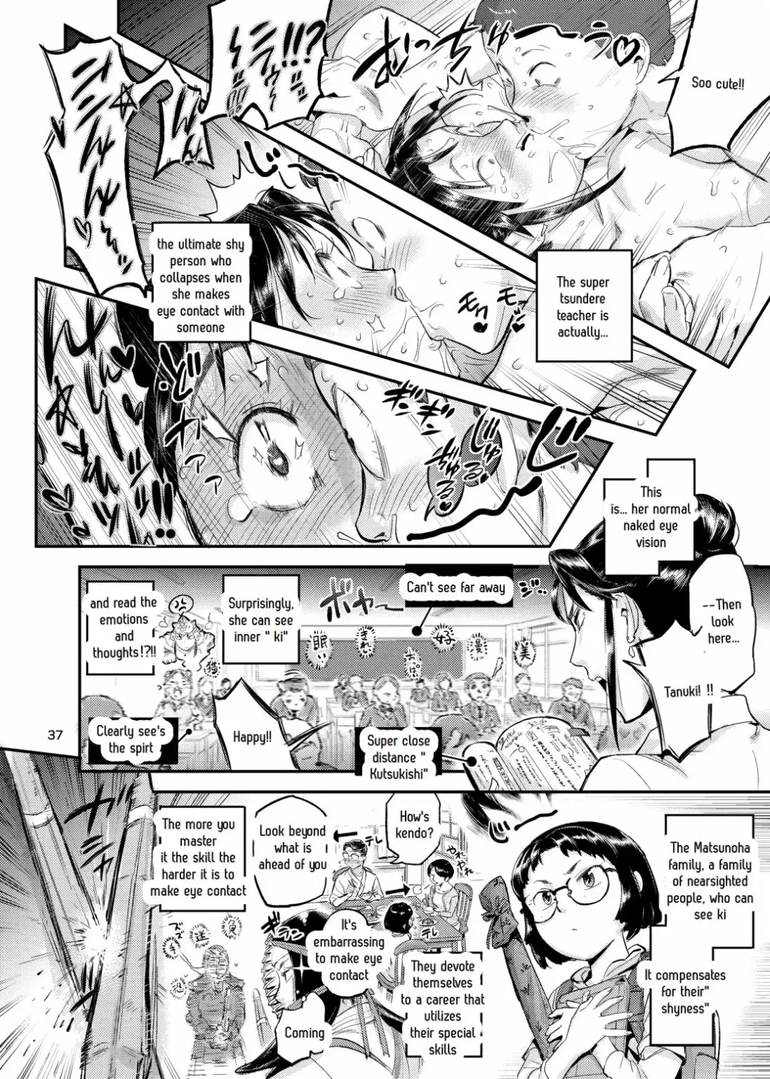 [O.p Com] Lifestyle Guidance Matsunoha is eating the students she glares at! O.p Com Fhentai - Page 38