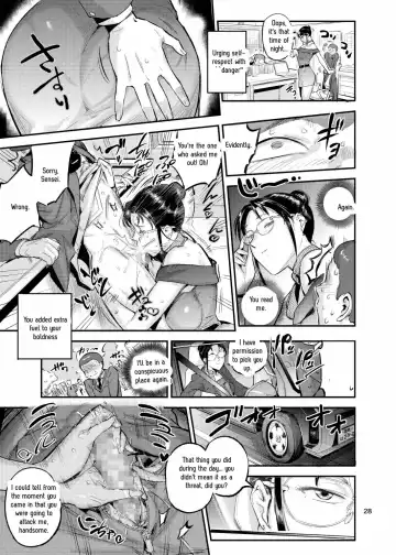 [O.p Com] Lifestyle Guidance Matsunoha is eating the students she glares at! O.p Com Fhentai - Page 29