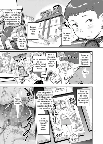 [O.p Com] Lifestyle Guidance Matsunoha is eating the students she glares at! O.p Com Fhentai - Page 3