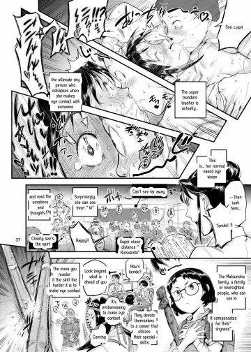 [O.p Com] Lifestyle Guidance Matsunoha is eating the students she glares at! O.p Com Fhentai - Page 38
